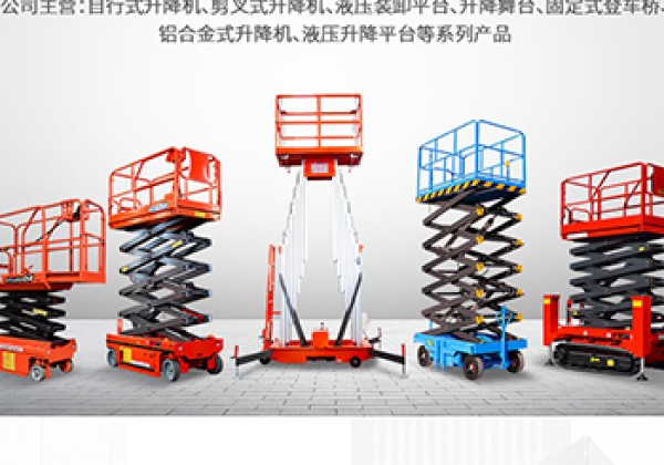 铜梁区​出口成为核心增长引擎