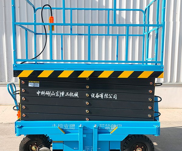 铜梁区自行走升降机